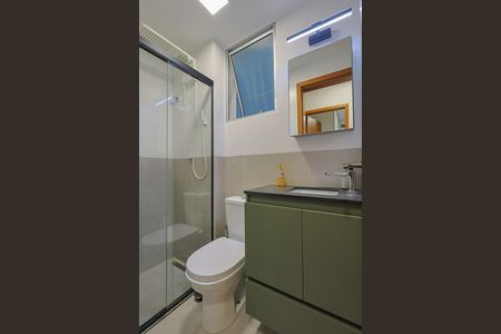 Apartamento à venda com 75m², 3 quartos e 1 vaga
