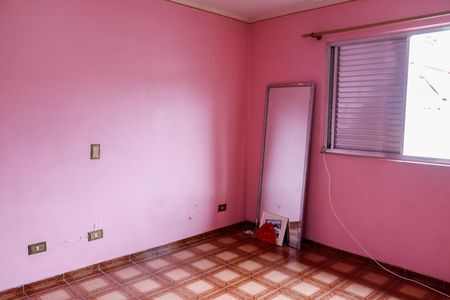 Casa para alugar com 90m², 2 quartos e 1 vaga Casa para alugar com 90m², 2 quartos e 1 vagaQuarto 1