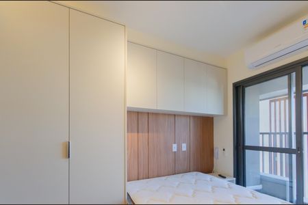 Studio à venda com 20m², 1 quarto e sem vaga Studio à venda com 20m², 1 quarto e sem vagaSala/Quarto