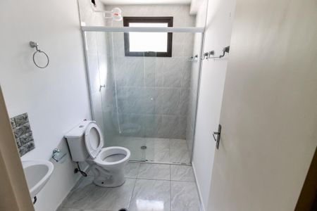 Apartamento para alugar com 112m², 3 quartos e 1 vaga Apartamento para alugar com 112m², 3 quartos e 1 vagaBanheiro da Suíte