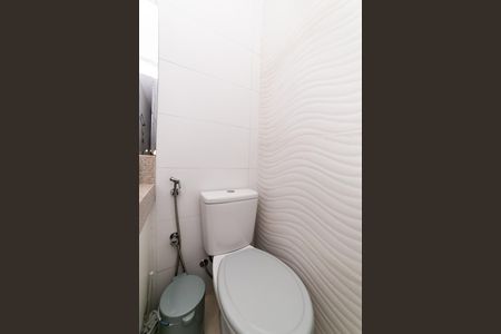 Apartamento à venda com 50m², 2 quartos e 1 vaga Apartamento à venda com 50m², 2 quartos e 1 vagaLavabo