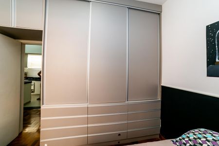 Apartamento à venda com 50m², 2 quartos e 1 vaga Apartamento à venda com 50m², 2 quartos e 1 vagaQuarto 1