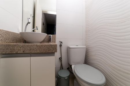 Apartamento à venda com 50m², 2 quartos e 1 vaga Apartamento à venda com 50m², 2 quartos e 1 vagaLavabo