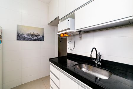 Apartamento à venda com 50m², 2 quartos e 1 vaga Apartamento à venda com 50m², 2 quartos e 1 vagaCozinha