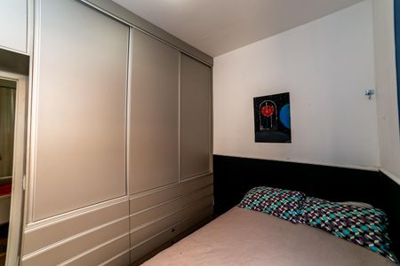 Apartamento à venda com 50m², 2 quartos e 1 vaga Apartamento à venda com 50m², 2 quartos e 1 vagaQuarto 1