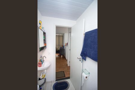 Apartamento à venda com 44m², 2 quartos e 1 vagaBanheiro Social
