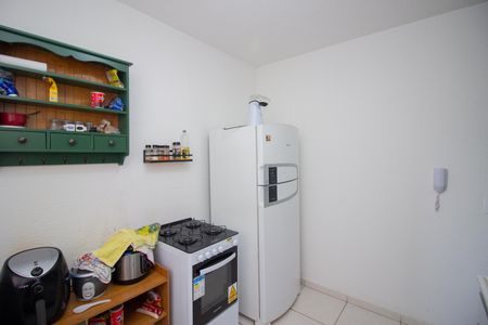 Apartamento à venda com 44m², 2 quartos e 1 vagaCozinha e Área de Serviço