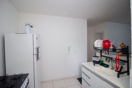 Apartamento à venda com 44m², 2 quartos e 1 vagaCozinha e Área de Serviço