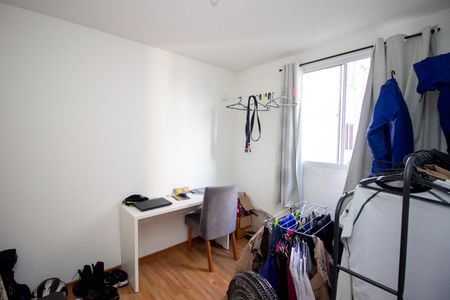 Apartamento à venda com 44m², 2 quartos e 1 vagaQuarto 1