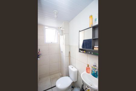 Apartamento à venda com 44m², 2 quartos e 1 vagaBanheiro Social
