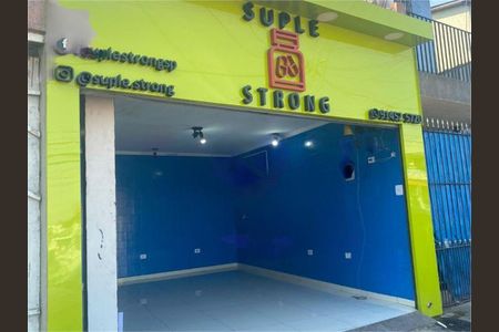 Casa à venda com 2 quartos, 130m² em Vila Nhocuné, São Paulo