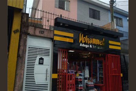 Casa à venda com 130m², 2 quartos e 1 vaga