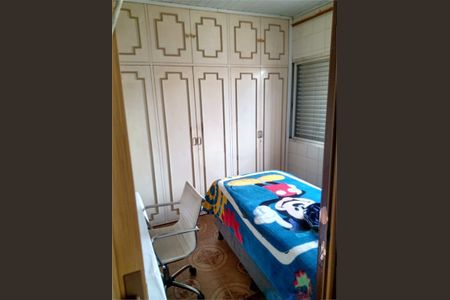 Casa à venda com 150m², 3 quartos e 2 vagas