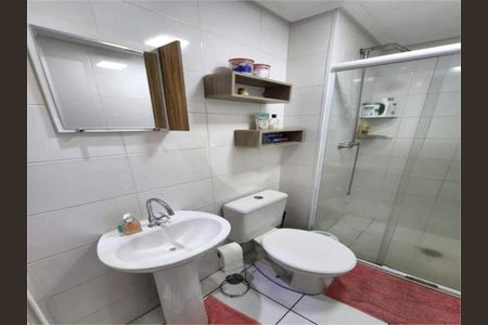 Apartamento à venda com 1 quarto, 38m² em Quinta da Paineira, São Paulo