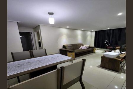Apartamento à venda com 1 quarto, 38m² em Quinta da Paineira, São Paulo