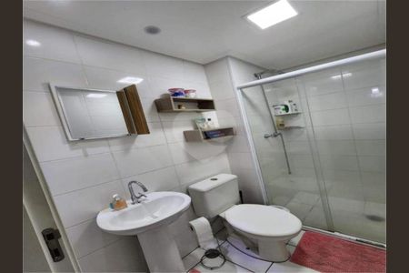 Apartamento à venda com 1 quarto, 38m² em Quinta da Paineira, São Paulo