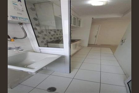 Apartamento à venda com 1 quarto, 38m² em Quinta da Paineira, São Paulo