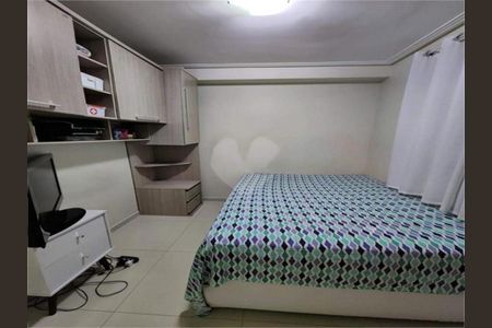 Apartamento à venda com 1 quarto, 38m² em Quinta da Paineira, São Paulo
