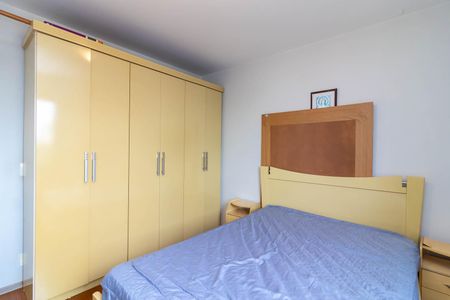 Apartamento à venda com 70m², 2 quartos e 1 vagaQuarto 1