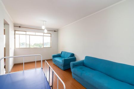 Apartamento à venda com 70m², 2 quartos e 1 vagaSala