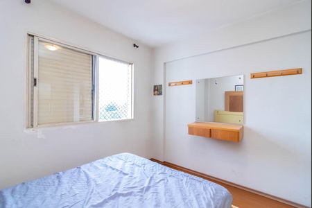 Quarto 1 de apartamento à venda com 2 quartos, 70m² em Imirim, São Paulo