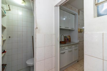 Apartamento à venda com 70m², 2 quartos e 1 vagaÁrea de Serviço