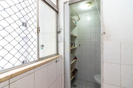 Apartamento à venda com 70m², 2 quartos e 1 vagaÁrea de Serviço