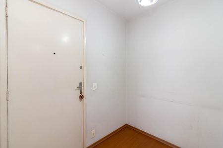 Apartamento à venda com 70m², 2 quartos e 1 vagaEntrada
