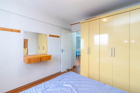 Quarto 1 de apartamento à venda com 2 quartos, 70m² em Imirim, São Paulo