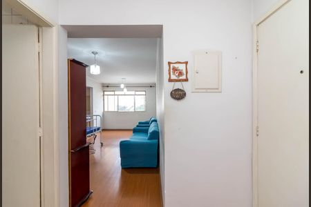 Apartamento à venda com 70m², 2 quartos e 1 vagaEntrada
