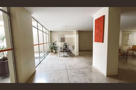 Apartamento à venda com 70m², 2 quartos e 1 vagaHall Social
