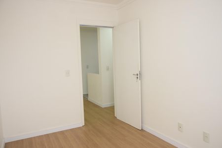 Apartamento para alugar com 54m², 2 quartos e 1 vagaQuarto 1