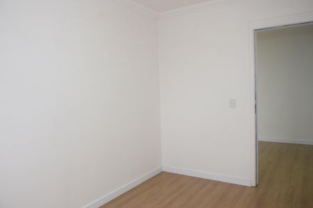 Apartamento para alugar com 54m², 2 quartos e 1 vagaQuarto 1