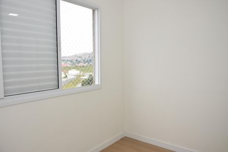 Apartamento para alugar com 54m², 2 quartos e 1 vagaQuarto 2