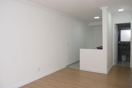 Apartamento para alugar com 54m², 2 quartos e 1 vagaSala