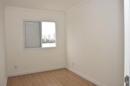 Apartamento para alugar com 54m², 2 quartos e 1 vagaQuarto 1