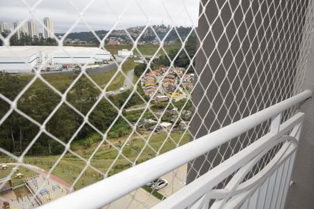 Apartamento para alugar com 54m², 2 quartos e 1 vagaVista da Sacada