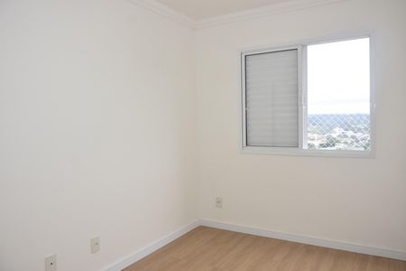 Apartamento para alugar com 54m², 2 quartos e 1 vagaQuarto 1