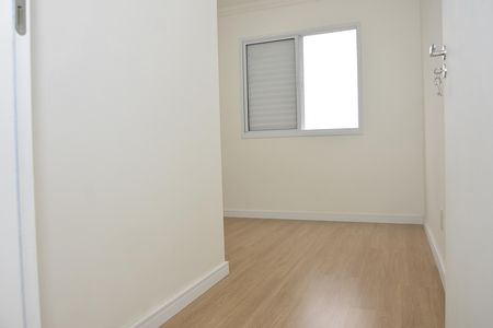 Apartamento para alugar com 54m², 2 quartos e 1 vagaQuarto 2
