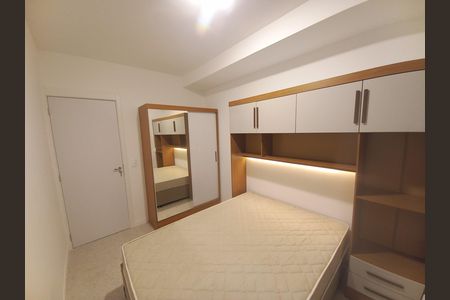 Apartamento à venda com 39m², 2 quartos e sem vaga Apartamento à venda com 39m², 2 quartos e sem vagaQuarto 1