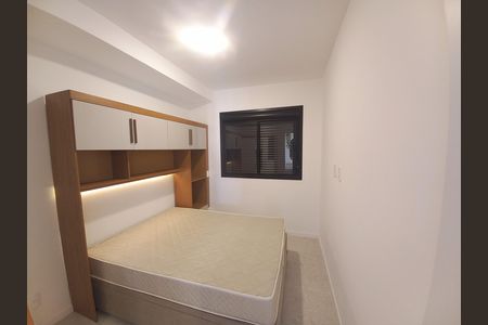 Quarto 1 de apartamento para alugar com 2 quartos, 39m² em Campos Elíseos, São Paulo