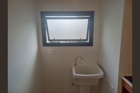 Apartamento à venda com 39m², 2 quartos e sem vaga Apartamento à venda com 39m², 2 quartos e sem vagaDetalhe da area de serviço