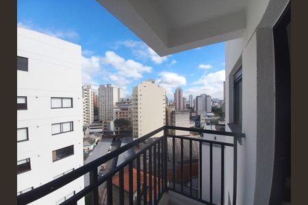 Apartamento à venda com 39m², 2 quartos e sem vaga Apartamento à venda com 39m², 2 quartos e sem vagaVista da Varanda