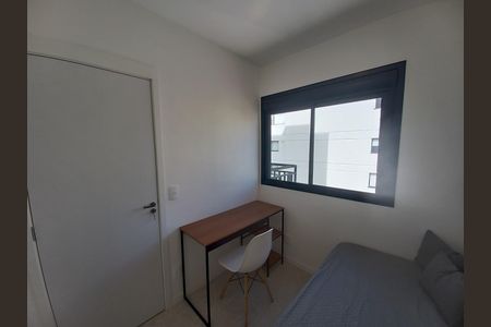 Apartamento à venda com 39m², 2 quartos e sem vaga Apartamento à venda com 39m², 2 quartos e sem vagaQuarto 2