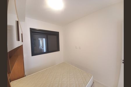 Apartamento à venda com 39m², 2 quartos e sem vaga Apartamento à venda com 39m², 2 quartos e sem vagaQuarto 1