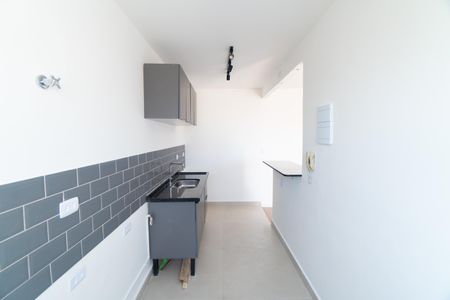 Apartamento à venda com 43m², 1 quarto e 1 vaga Apartamento à venda com 43m², 1 quarto e 1 vagaCozinha e Área de Serviço