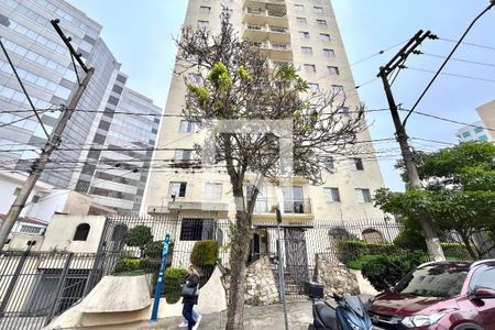Apartamento à venda com 43m², 1 quarto e 1 vaga Apartamento à venda com 43m², 1 quarto e 1 vagaFachada do Prédio