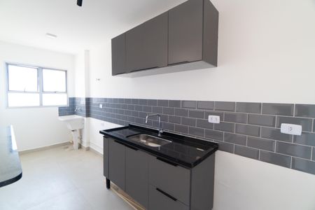 Apartamento à venda com 43m², 1 quarto e 1 vaga Apartamento à venda com 43m², 1 quarto e 1 vagaCozinha e Área de Serviço