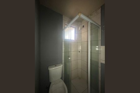 Apartamento à venda com 38m², 2 quartos e 1 vaga Apartamento à venda com 38m², 2 quartos e 1 vagaBanheiro