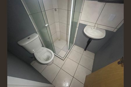Apartamento à venda com 38m², 2 quartos e 1 vaga Apartamento à venda com 38m², 2 quartos e 1 vagaBanheiro